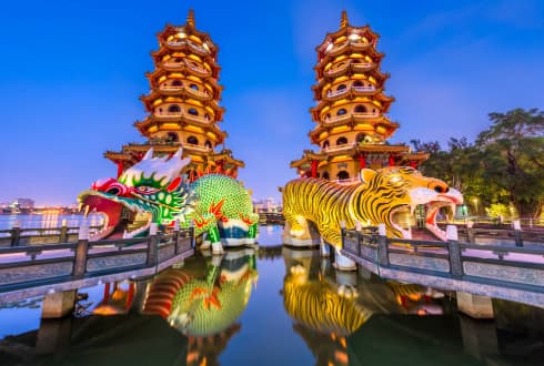 Treasures of Taiwan